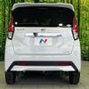 nissan dayz 2020 CFJ1581557 image 15