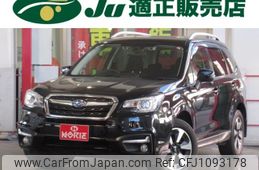 subaru forester 2016 -SUBARU--Forester SJ5--084306---SUBARU--Forester SJ5--084306-