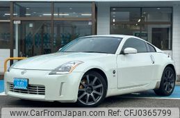 nissan fairlady-z 2003 -NISSAN--Fairlady Z Z33--012721---NISSAN--Fairlady Z Z33--012721-