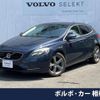 volvo v40 2014 -VOLVO--Volvo V40 DBA-MB4164T--YV1MV485BE2155332---VOLVO--Volvo V40 DBA-MB4164T--YV1MV485BE2155332- image 1