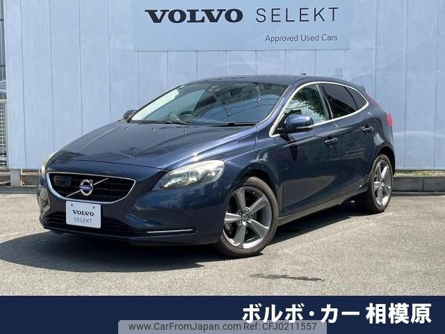 volvo v40 2014 -VOLVO--Volvo V40 DBA-MB4164T--YV1MV485BE2155332---VOLVO--Volvo V40 DBA-MB4164T--YV1MV485BE2155332- image 1