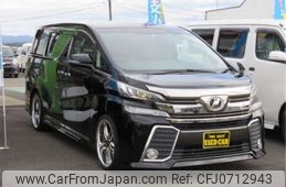 toyota vellfire 2016 -TOYOTA 【岩手 301ﾆ8897】--Vellfire DBA-AGH35W--AGH35-0010846---TOYOTA 【岩手 301ﾆ8897】--Vellfire DBA-AGH35W--AGH35-0010846-