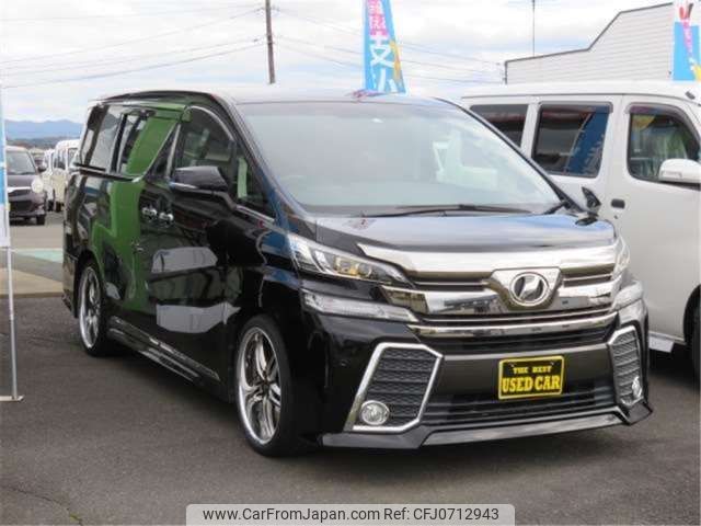 toyota vellfire 2016 -TOYOTA 【岩手 301ﾆ8897】--Vellfire DBA-AGH35W--AGH35-0010846---TOYOTA 【岩手 301ﾆ8897】--Vellfire DBA-AGH35W--AGH35-0010846- image 1