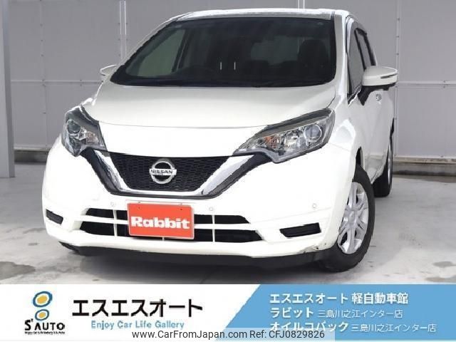 nissan note 2018 -NISSAN--Note E12--E12-600115---NISSAN--Note E12--E12-600115- image 1
