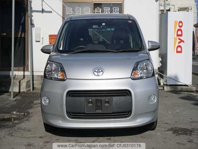 toyota porte 2014 TE4271 image 2