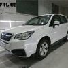 subaru forester 2023 -SUBARU 【川口 300ﾁ4544】--Forester SJ5--087279---SUBARU 【川口 300ﾁ4544】--Forester SJ5--087279- image 1