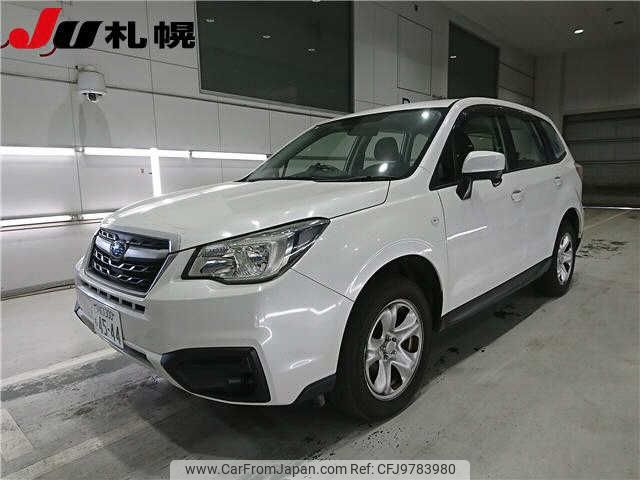 subaru forester 2023 -SUBARU 【川口 300ﾁ4544】--Forester SJ5--087279---SUBARU 【川口 300ﾁ4544】--Forester SJ5--087279- image 1