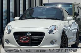 daihatsu copen 2016 CFJ1475265