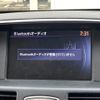 nissan fuga 2011 CFJ1612070 image 5