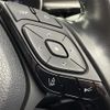 toyota c-hr 2017 -TOYOTA--C-HR DAA-ZYX10--ZYX10-2072216---TOYOTA--C-HR DAA-ZYX10--ZYX10-2072216- image 5