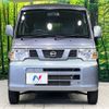 nissan nv100-clipper 2012 quick_quick_U72V_U72V-0611736 image 13