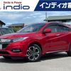 honda vezel 2019 quick_quick_DAA-RU3_RU3-1359659 image 1