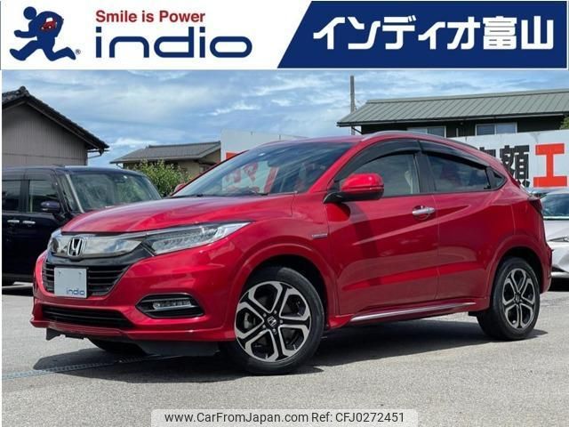 honda vezel 2019 quick_quick_DAA-RU3_RU3-1359659 image 1