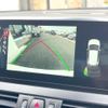 bmw 2-series 2017 CFJ1654885 image 6
