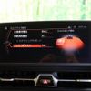 toyota supra 2023 CFJ1798243 image 7
