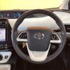 toyota prius 2016 CFJ1733083 image 20