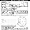 mitsubishi lancer 1999 CFJ1511622 image 3