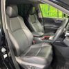 toyota rav4 2023 CFJ1792511 image 8