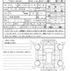 mitsubishi delica-d5 2023 CFJ1810855 image 21