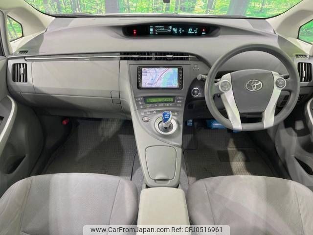 toyota prius 2010 -TOYOTA--Prius DAA-ZVW30--ZVW30-5124081---TOYOTA--Prius DAA-ZVW30--ZVW30-5124081- image 2