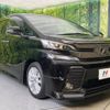 toyota vellfire 2016 -TOYOTA--Vellfire DBA-AGH30W--AGH30-0100461---TOYOTA--Vellfire DBA-AGH30W--AGH30-0100461- image 18