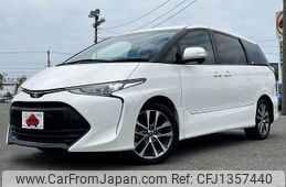 toyota estima 2016 -TOYOTA--Estima DBA-ACR50W--ACR50-7134161---TOYOTA--Estima DBA-ACR50W--ACR50-7134161-