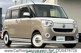 daihatsu move-canbus 2019 -DAIHATSU--Move Canbus 5BA-LA810S--LA810S-0039413---DAIHATSU--Move Canbus 5BA-LA810S--LA810S-0039413-