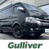 toyota regiusace-van 2018 -TOYOTA--Regius ace Van CBF-TRH216K--TRH216-8009270---TOYOTA--Regius ace Van CBF-TRH216K--TRH216-8009270- image 1