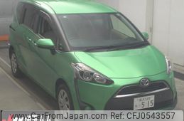 toyota sienta 2015 -TOYOTA 【横浜 549ﾁ515】--Sienta NSP170G-7012849---TOYOTA 【横浜 549ﾁ515】--Sienta NSP170G-7012849-