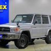 toyota land-cruiser 2015 -TOYOTA--Land Cruiser CBF-GRJ76K--GRJ76-1002235---TOYOTA--Land Cruiser CBF-GRJ76K--GRJ76-1002235- image 1