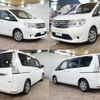 nissan serena 2016 CFJ6527366 image 2