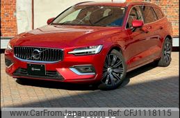volvo v60 2021 -VOLVO--Volvo V60 5AA-ZB420TM--YV1ZWL1MDM2431872---VOLVO--Volvo V60 5AA-ZB420TM--YV1ZWL1MDM2431872-