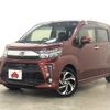 daihatsu move 2017 -DAIHATSU--Move DBA-LA150S--LA150S-0135093---DAIHATSU--Move DBA-LA150S--LA150S-0135093- image 1