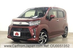 daihatsu move 2017 -DAIHATSU--Move DBA-LA150S--LA150S-0135093---DAIHATSU--Move DBA-LA150S--LA150S-0135093-