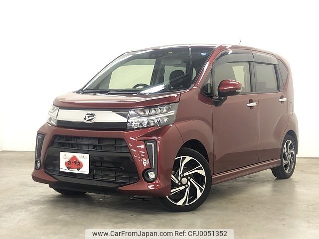 daihatsu move 2017 -DAIHATSU--Move DBA-LA150S--LA150S-0135093---DAIHATSU--Move DBA-LA150S--LA150S-0135093- image 1