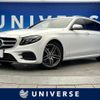 mercedes-benz e-class-station-wagon 2018 -MERCEDES-BENZ--Benz E Class Wagon LDA-213204C--WDD2132042A344151---MERCEDES-BENZ--Benz E Class Wagon LDA-213204C--WDD2132042A344151- image 1