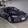 bmw 5-series 2014 -BMW--BMW 5 Series WBA5A52030D285232---BMW--BMW 5 Series WBA5A52030D285232- image 1