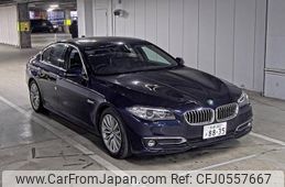 bmw 5-series 2014 -BMW--BMW 5 Series WBA5A52030D285232---BMW--BMW 5 Series WBA5A52030D285232-