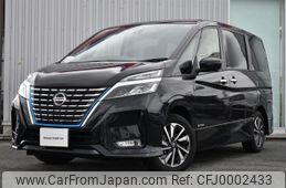 nissan serena 2020 quick_quick_DAA-HFC27_HFC27-077103