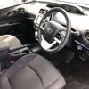toyota prius 2016 CFJ1309592 image 6