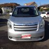 toyota noah 2008 -TOYOTA--Noah DBA-ZRR70G--ZRR70-0147785---TOYOTA--Noah DBA-ZRR70G--ZRR70-0147785- image 16