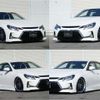 toyota mark-x 2010 -TOYOTA--MarkX DBA-GRX130--GRX130-6010069---TOYOTA--MarkX DBA-GRX130--GRX130-6010069- image 8