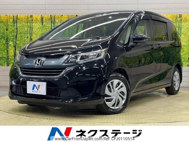 honda freed 2017 -HONDA--Freed DBA-GB5--GB5-1055826---HONDA--Freed DBA-GB5--GB5-1055826- image 1