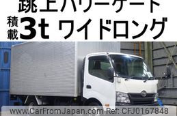 toyota dyna-truck 2014 GOO_NET_EXCHANGE_0602526A30240902W002