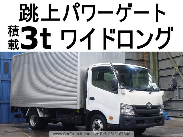 toyota dyna-truck 2014 GOO_NET_EXCHANGE_0602526A30240902W002 image 1