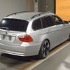 bmw 3-series 2007 -BMW--BMW 3 Series VR20-WBAVR72080KW43036---BMW--BMW 3 Series VR20-WBAVR72080KW43036- image 2