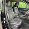 mazda cx-5 2021 quick_quick_KFEP_KFEP-451746 image 10