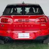 mini mini-others 2016 CFJ0660428 image 28