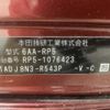 honda stepwagon 2018 CFJ1597217 image 31