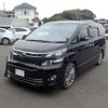 toyota vellfire 2014 -TOYOTA--Vellfire DBA-ANH25W--ANH25-8051448---TOYOTA--Vellfire DBA-ANH25W--ANH25-8051448- image 43